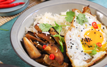 Aubergines à l'asiatique